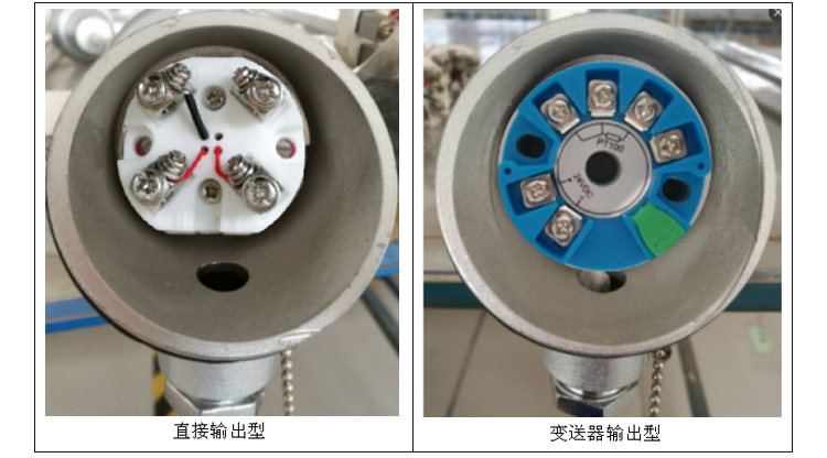 熱電阻元件信號類型